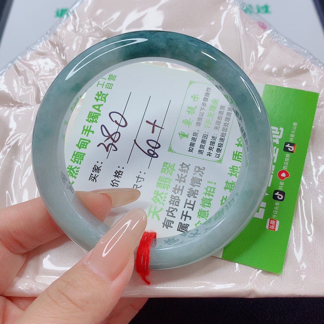 未镶嵌手镯翡翠对****入翡翠