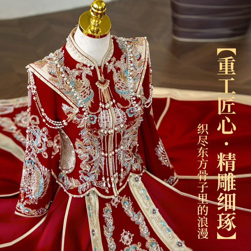 奢华重工丝绒秀禾服新娘结婚礼服敬酒服2025新款中式翘肩嫁衣婚服