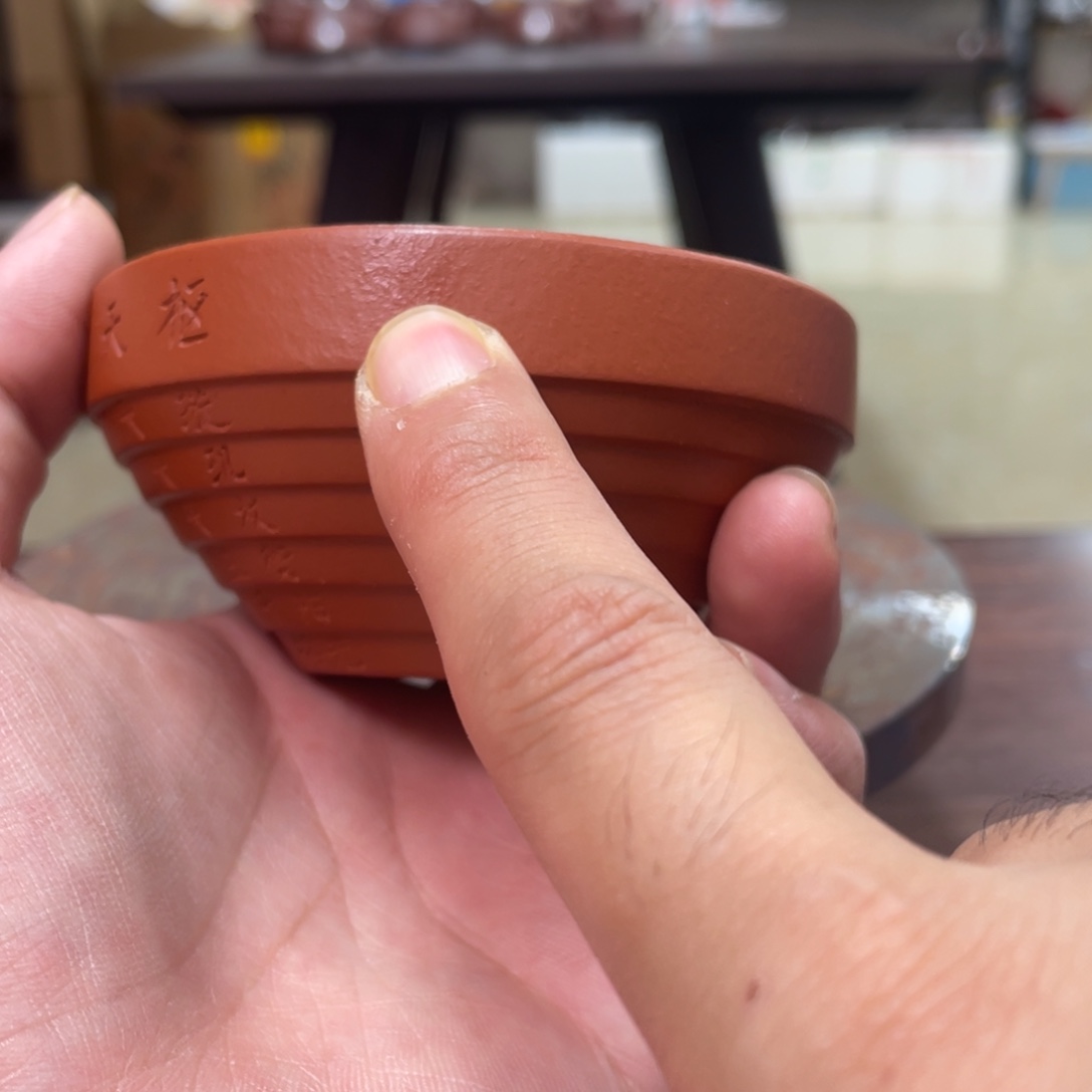 【闪购商品】茶杯紫砂