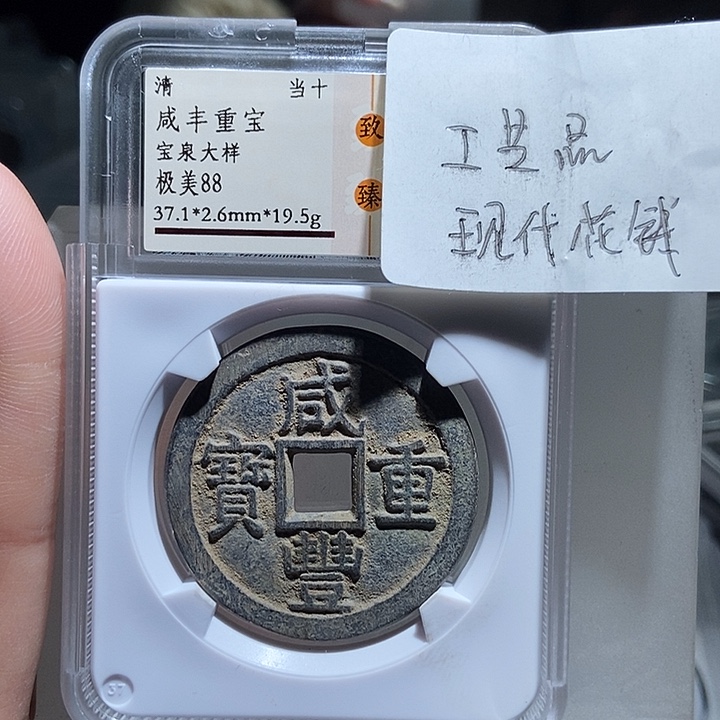 铜现代工艺品花钱