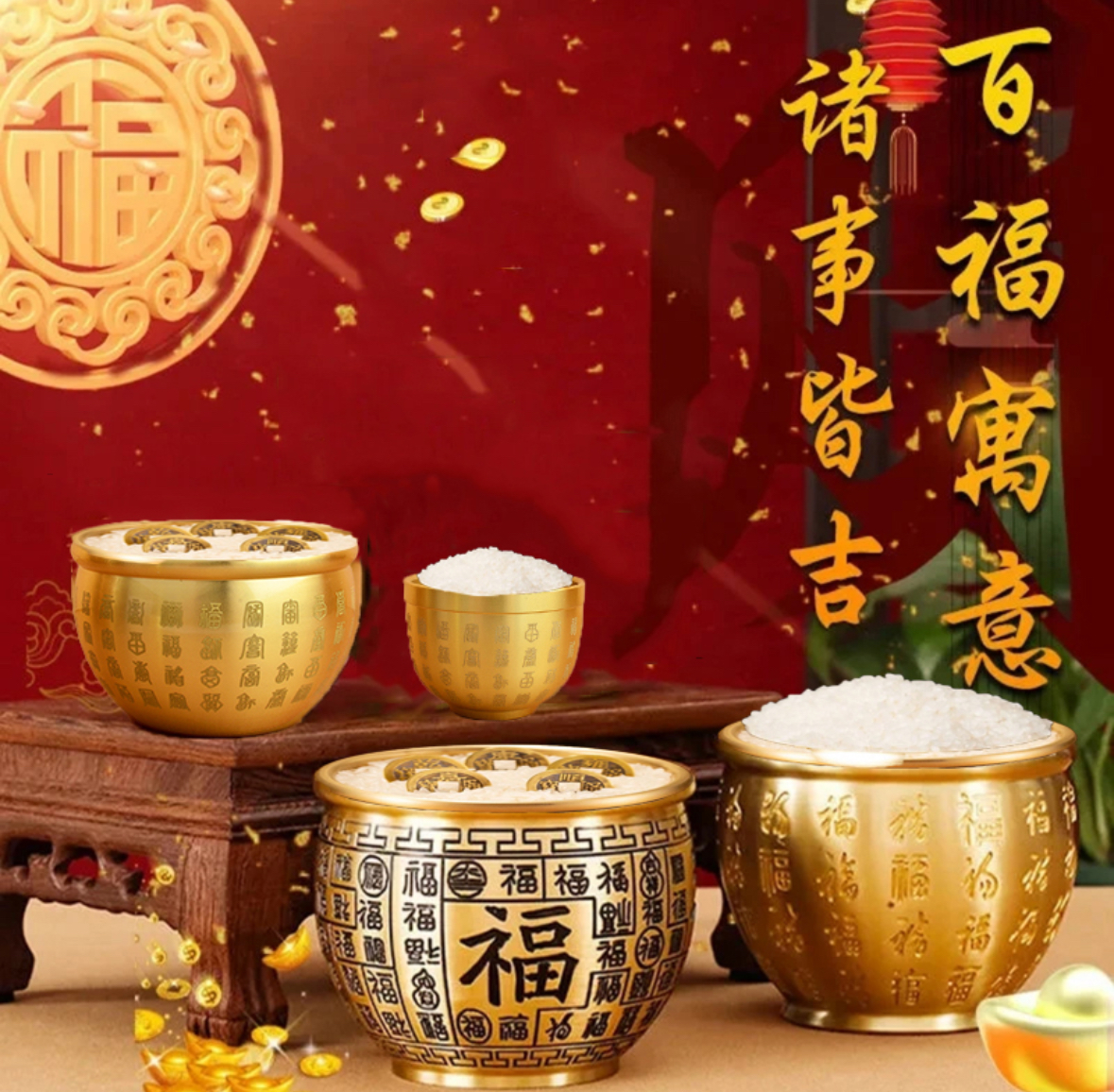 纯黄铜百福米缸手工雕刻客厅精美装饰品新中式居家摆件工艺品礼品