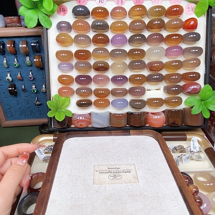 往***啊玛瑙/玉髓合金戒指