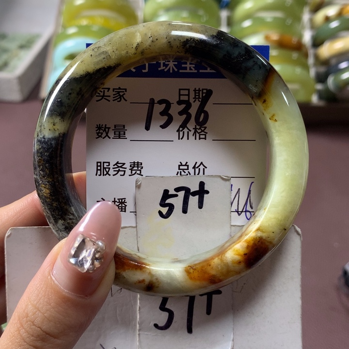蛇纹石玉手镯未镶嵌1336