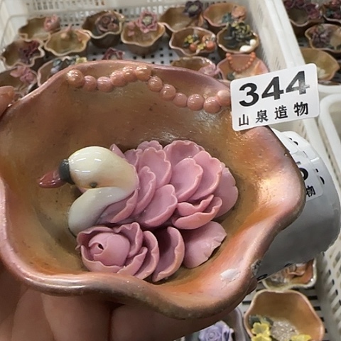 瓷片柴烧柴烧柴烧344