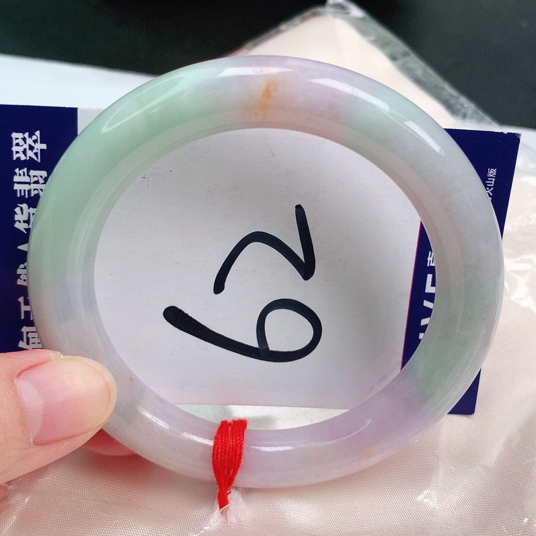 翡翠手镯未镶嵌缅甸天然A货翡翠