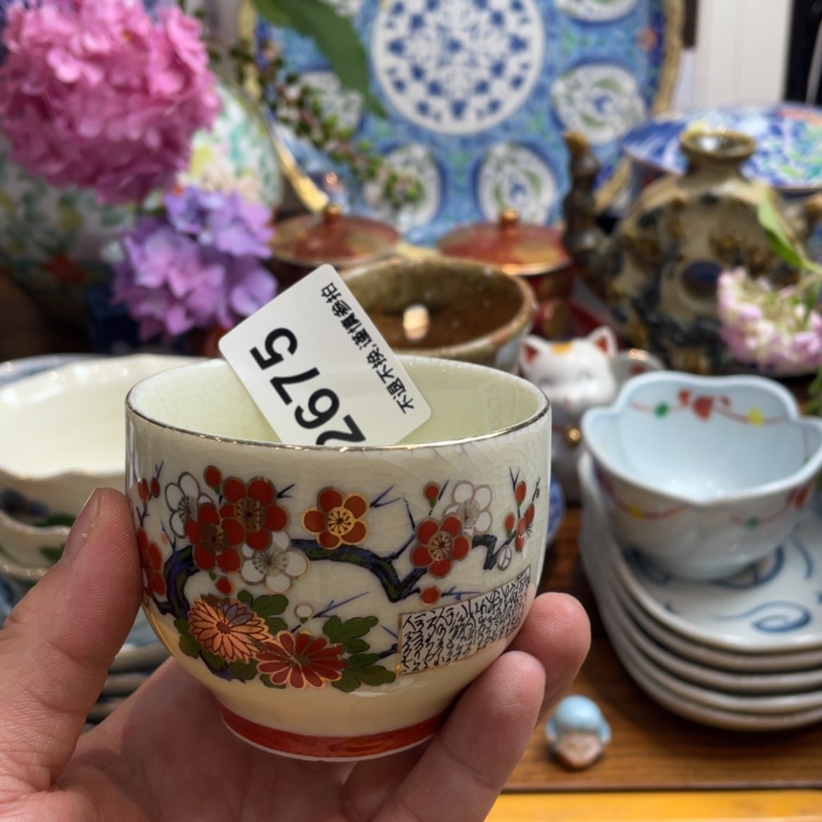 【闪购商品】瓷片小*cchhjjjhvbvvjl