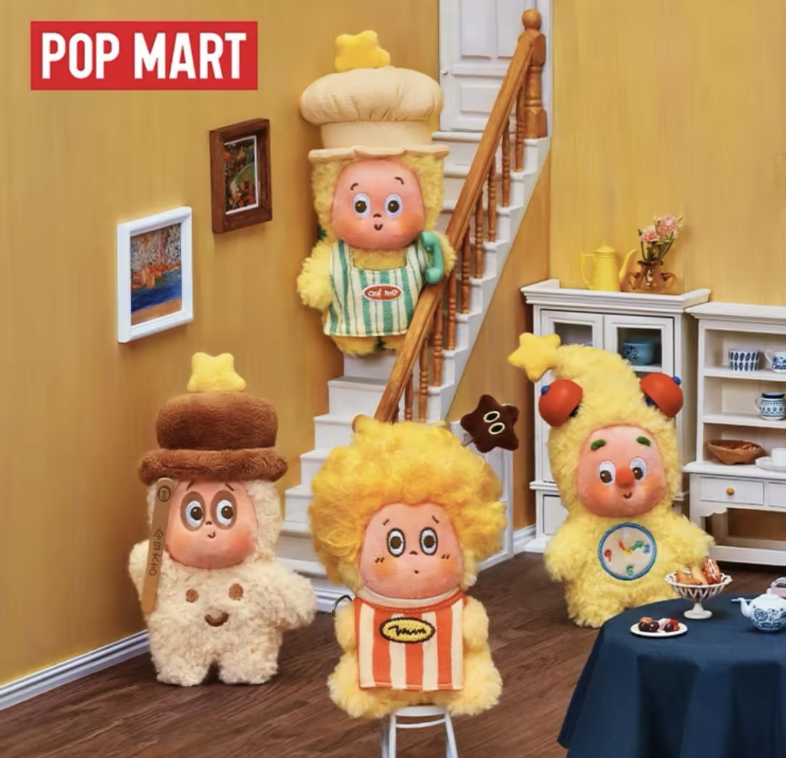 【拆盒】123！星星人系列毛绒挂件盲盒礼物潮玩摆件