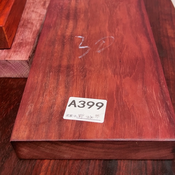 用***1成套家具紫檀木类