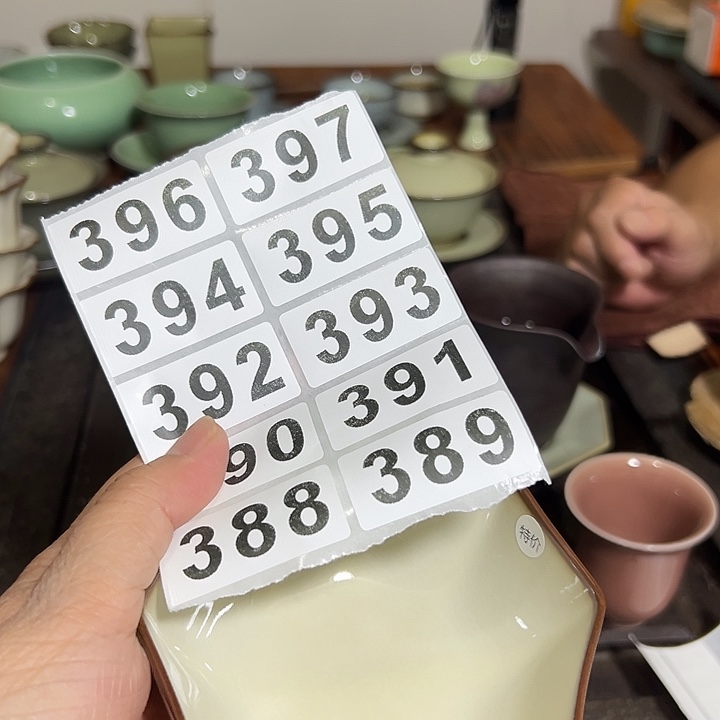 小米茶器龙泉云间青瓷