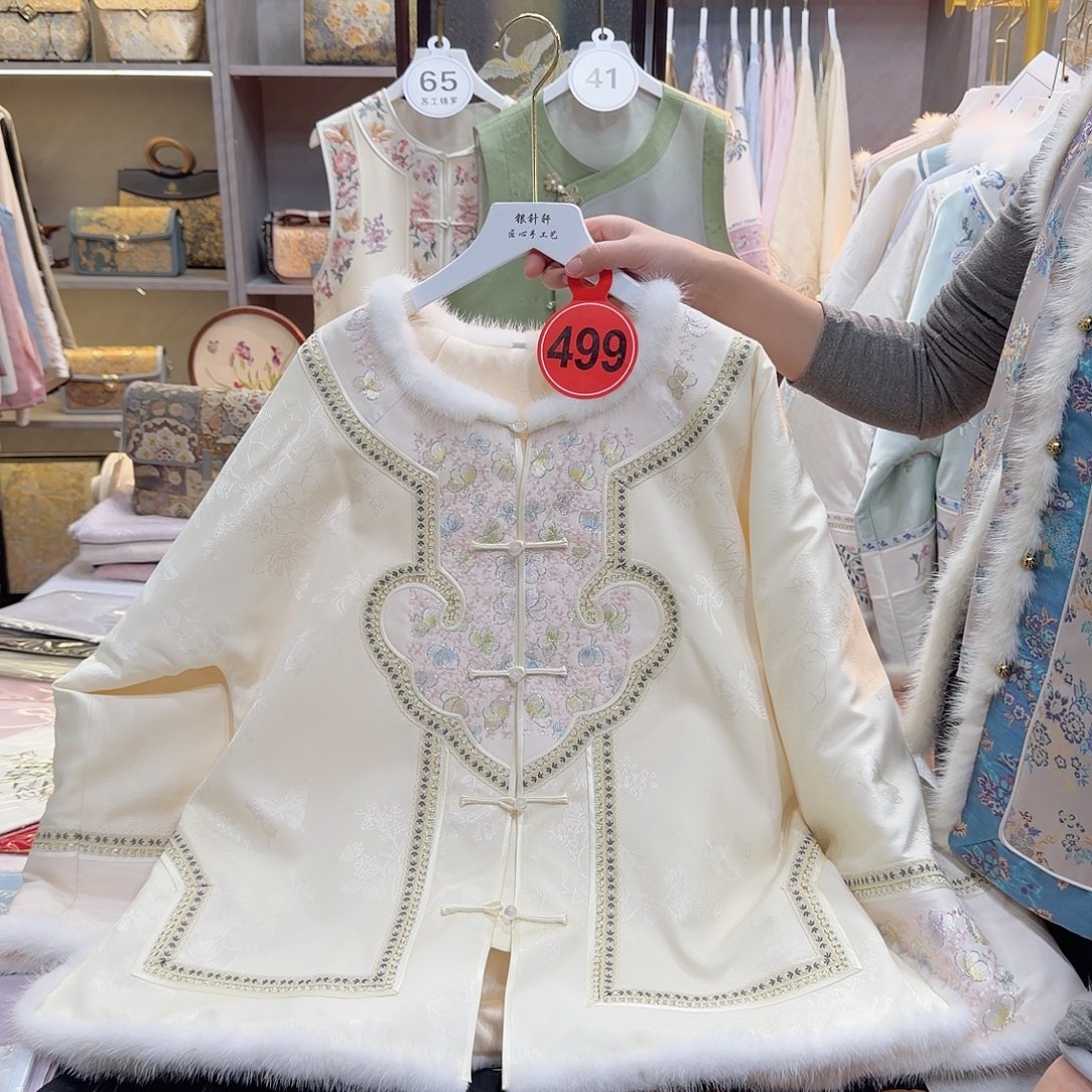 团***团好看mmmmmmmmmmmmmm