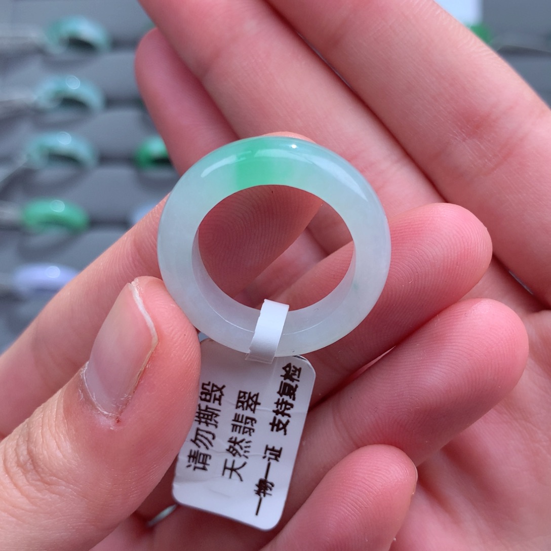 翡翠戒指未镶嵌天然17