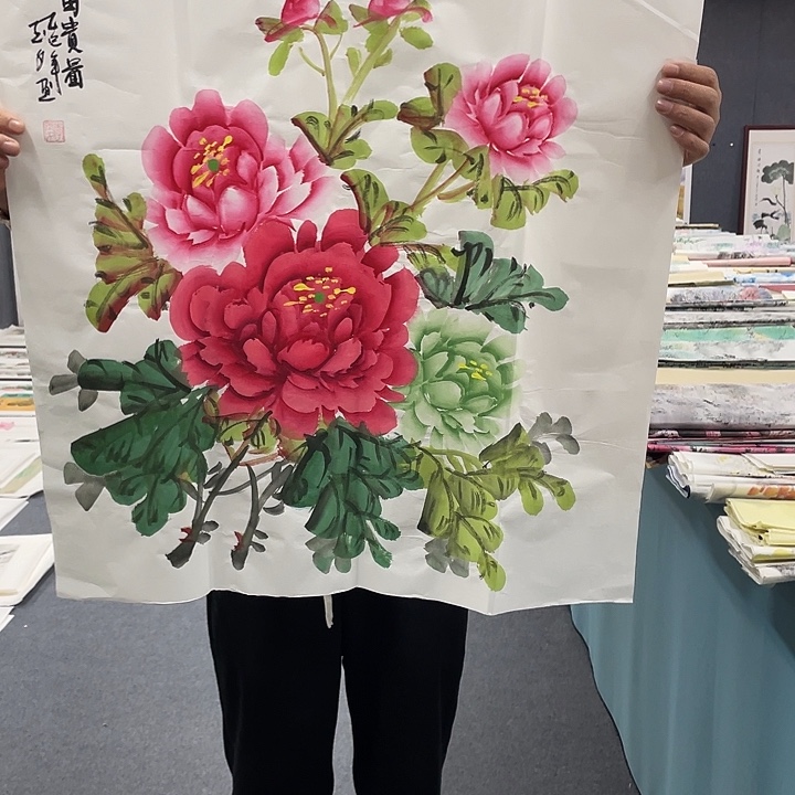 国画我们的目标是成为