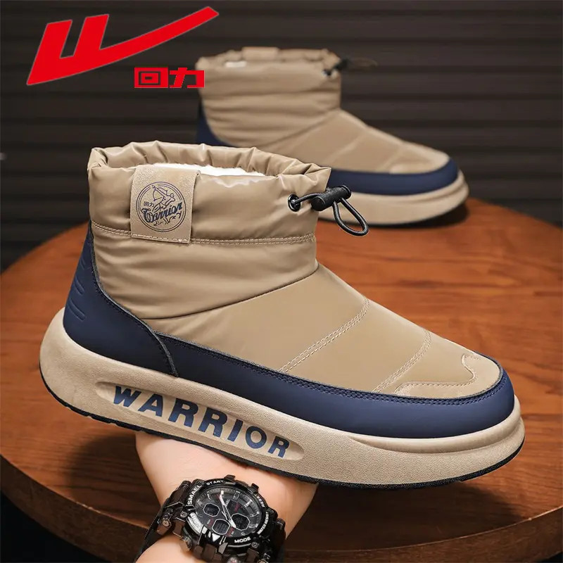 Warrior/回力雪地靴2025新款冬季户外加绒加厚保暖青少年面包棉鞋