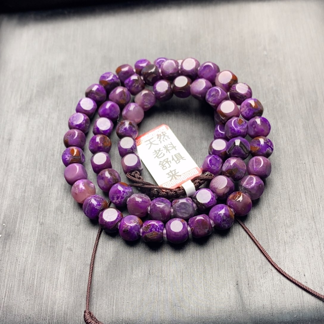 苏纪石（舒俱来）未镶嵌项链