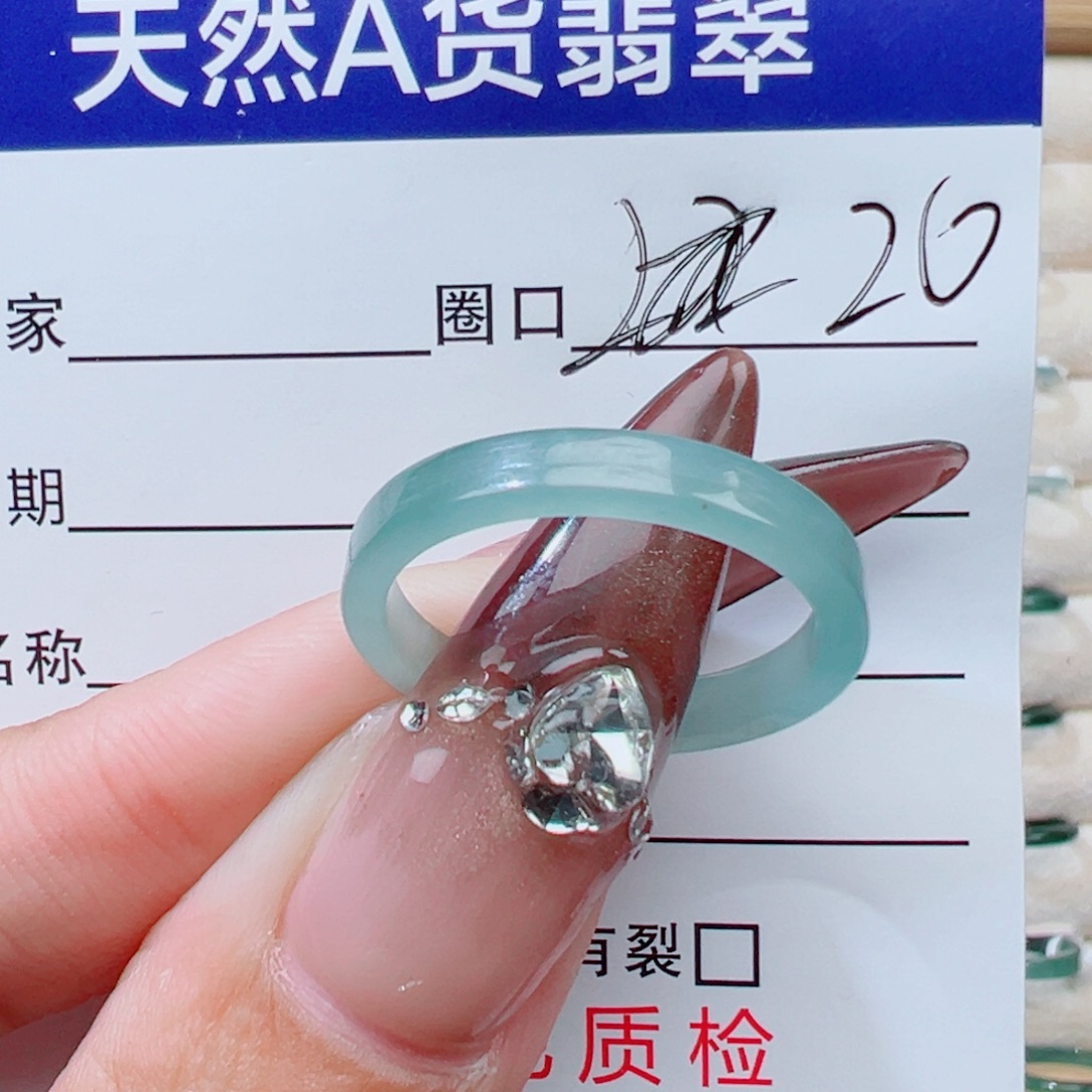 虚***️翡翠未镶嵌戒指天然