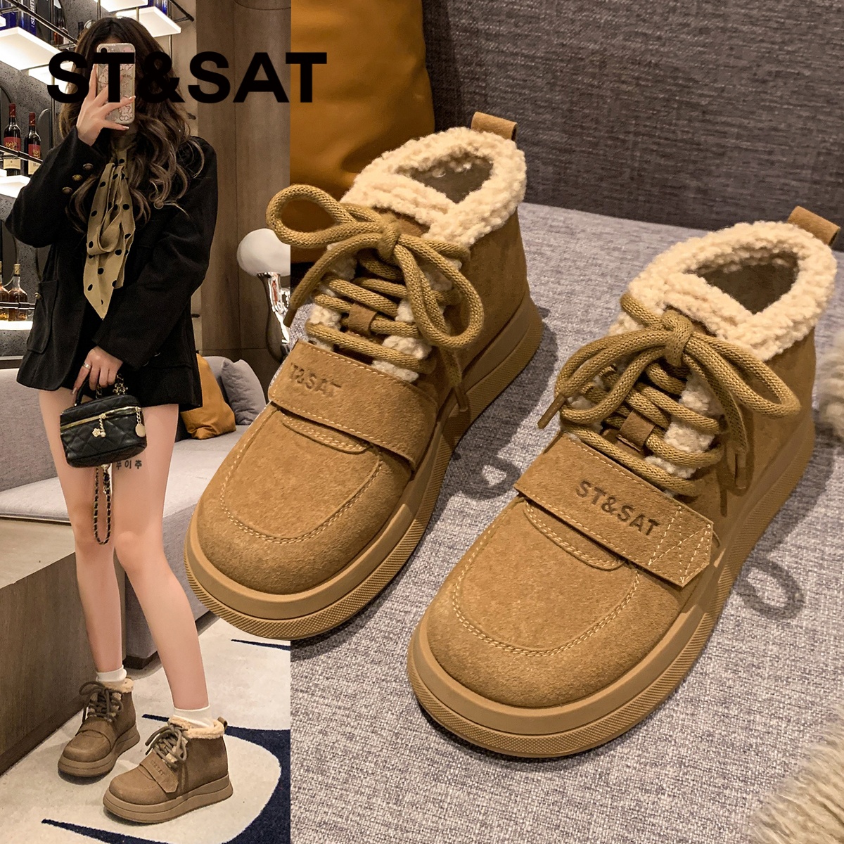 星期六驼色加绒雪地靴女冬季2025新款明星同款羊羔毛棉靴保暖棉鞋