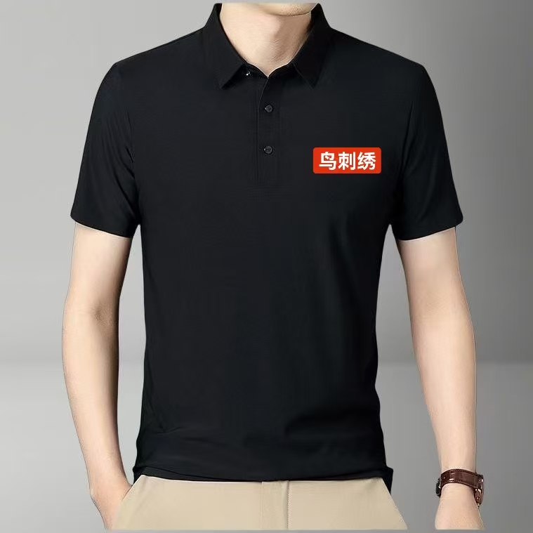 2025爆款刺绣男士商务鸟家翻领短袖夏季休闲POLO上衣T恤6688鸟刺