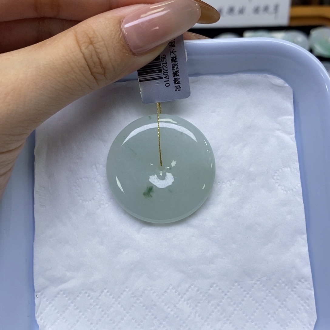 颈饰未镶嵌翡翠平安扣