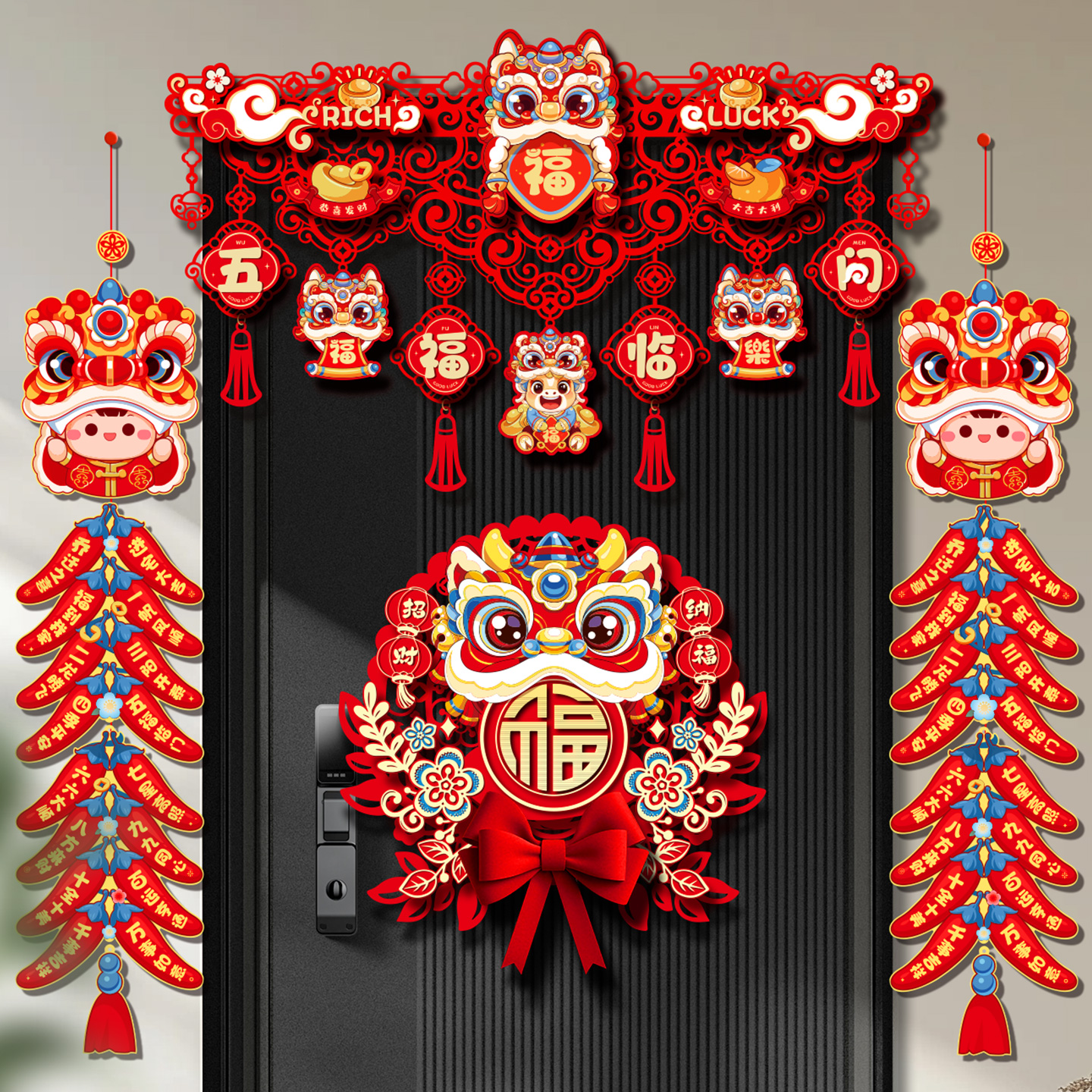 新年门贴装饰2026新款马年福字入户门挂饰春节过年大门氛围感布置
