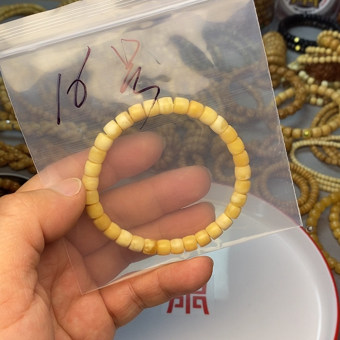 龙眼菩提手串16号
