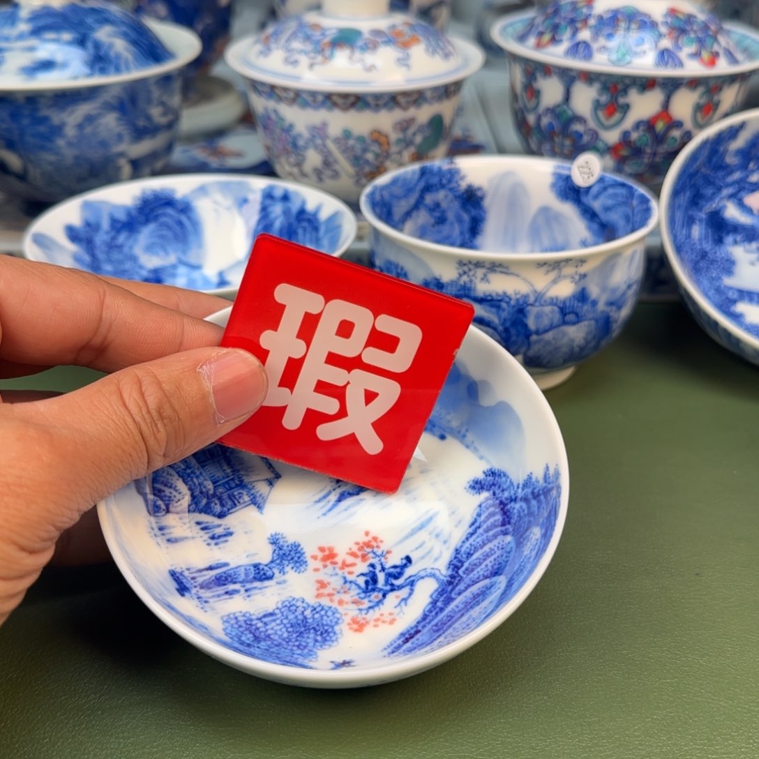 景德镇手绘茶器闪购274