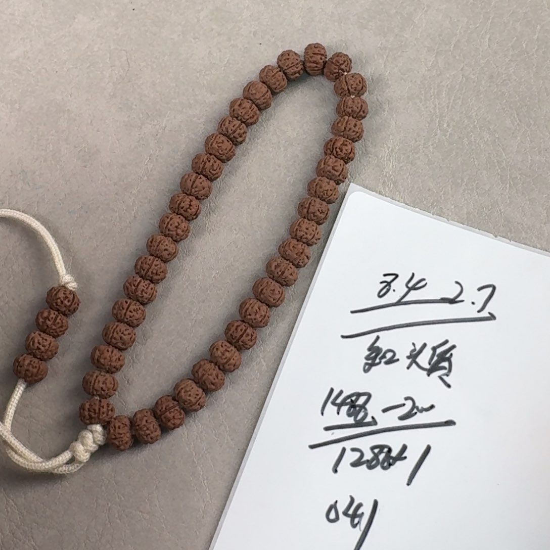 金刚菩提手串8.4货头老树王手持041