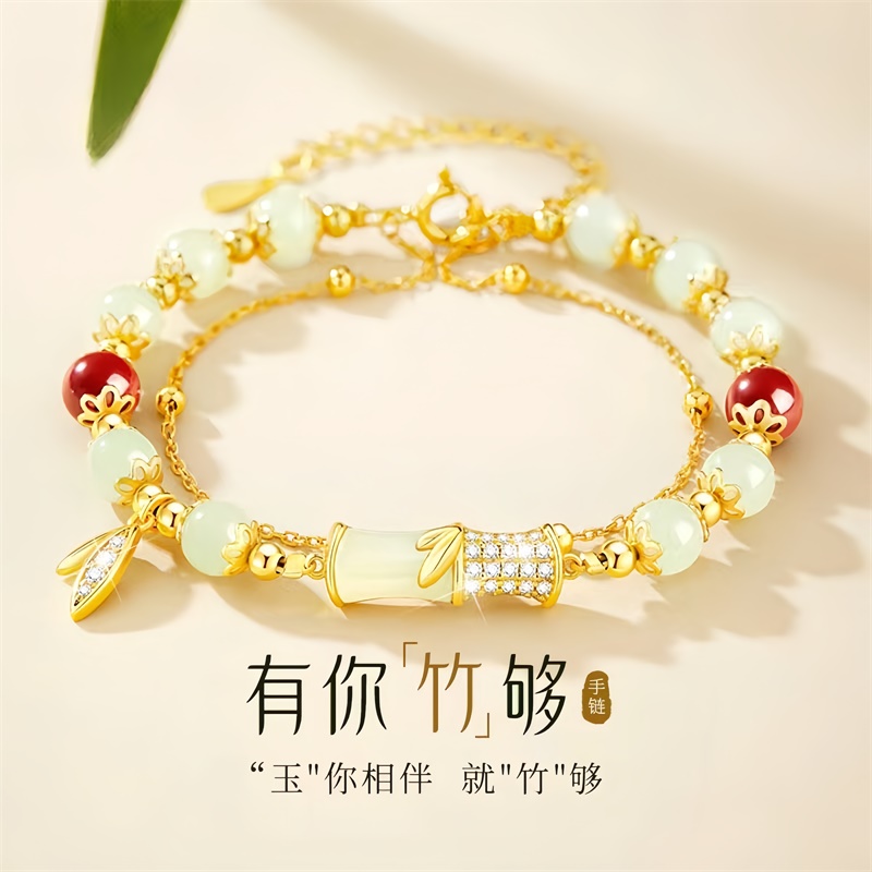 925银手链 有你竹够手链女气质竹节七夕情人节生日礼物送女友老婆