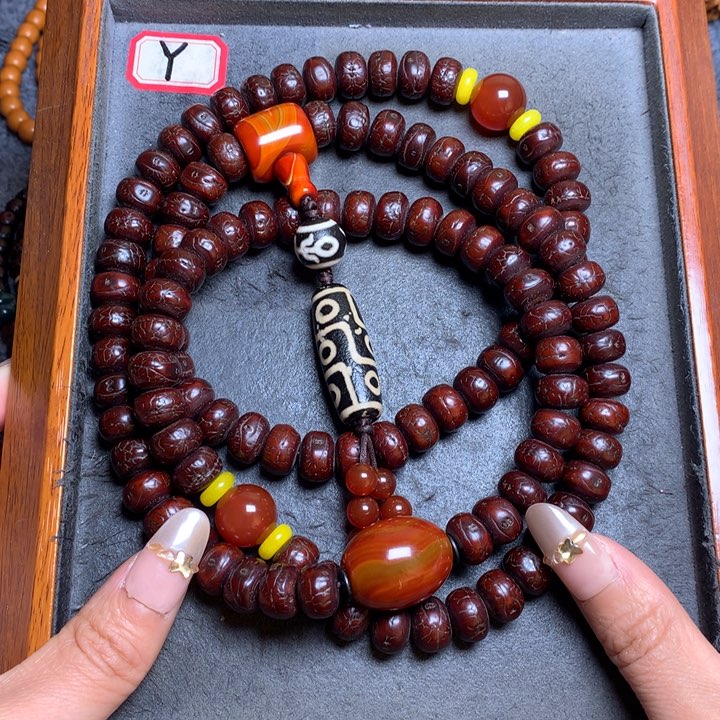 凤眼菩提吊坠劉****部菩提