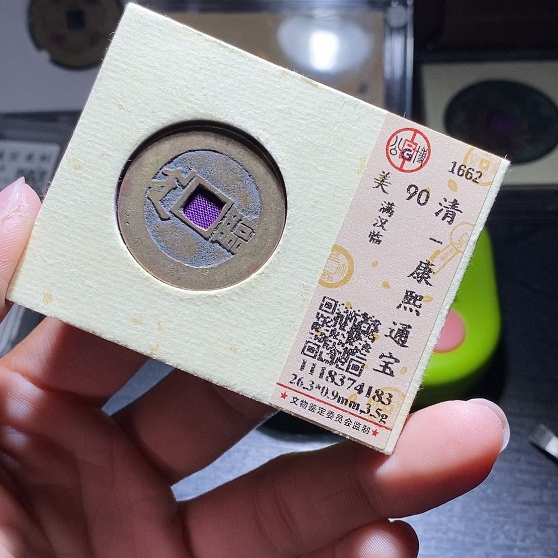 铜62哈哈哈哈哈哈哈哈哈
