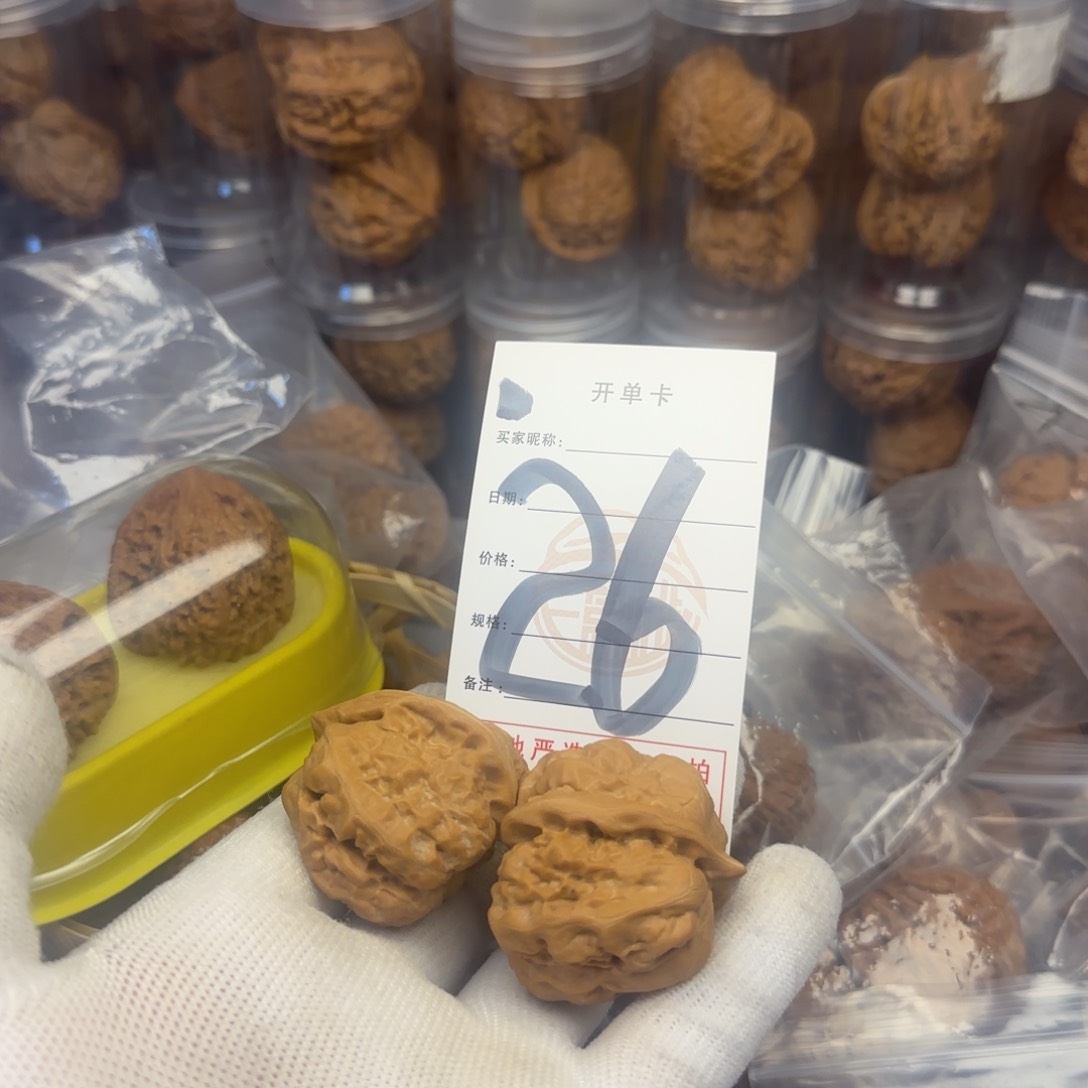 吊坠文玩核桃蛤蟆