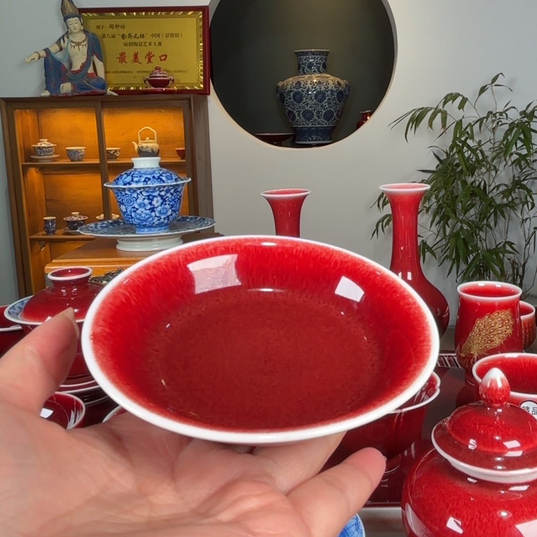 杯闻轩坊新年福利万能托盘