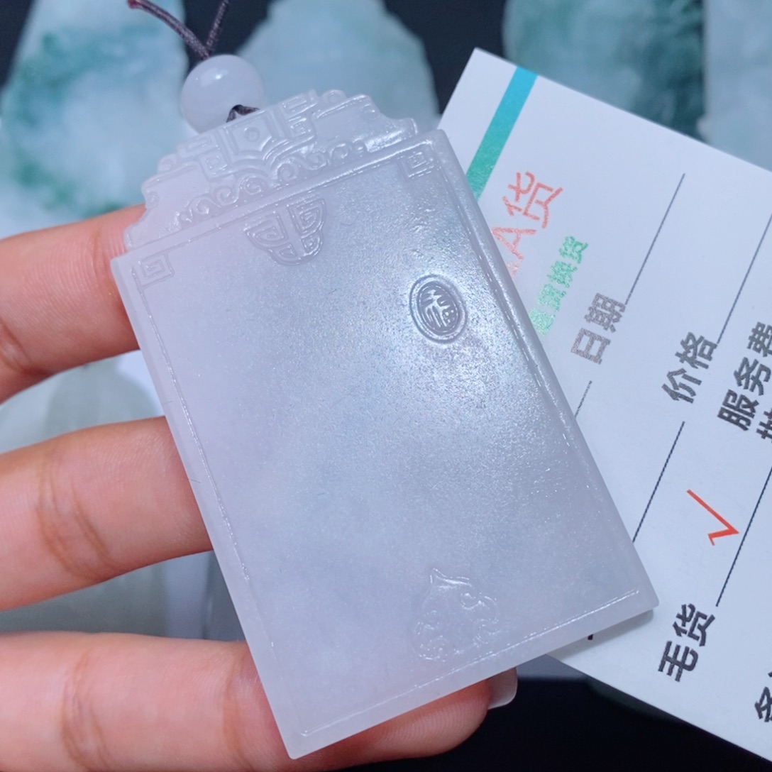 定制翡翠吊坠未镶嵌无****！