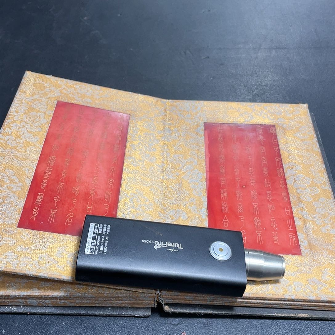 官方链接下单放心拍