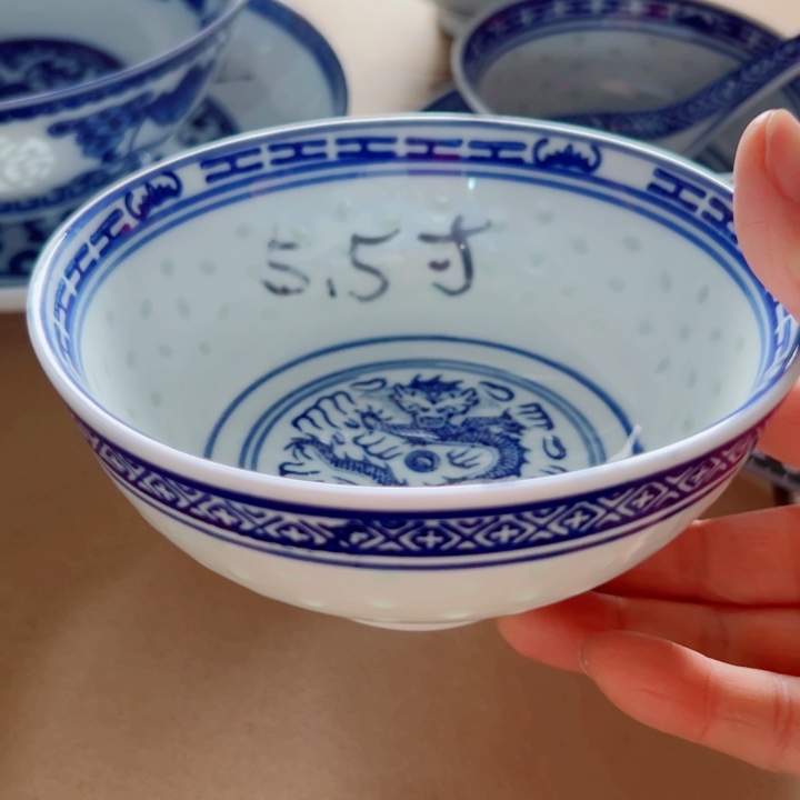 碗青花玲珑5.5寸饭碗