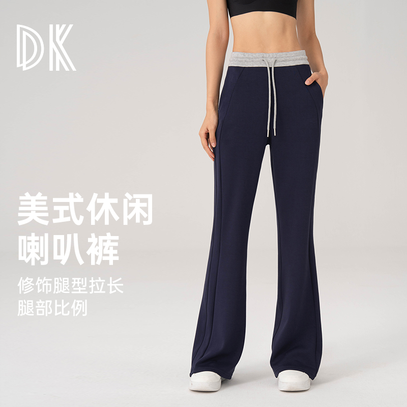 运动裤女款爆款2025新款健身服女夏天专业晨跑运动女装5437/5439