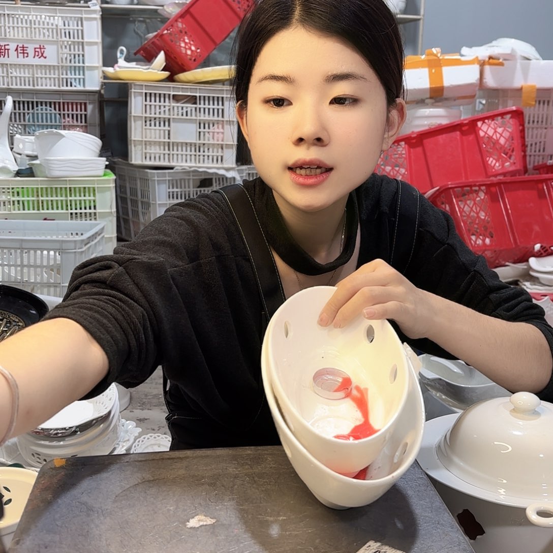 盘微瑕产品………141两件套鱼炉