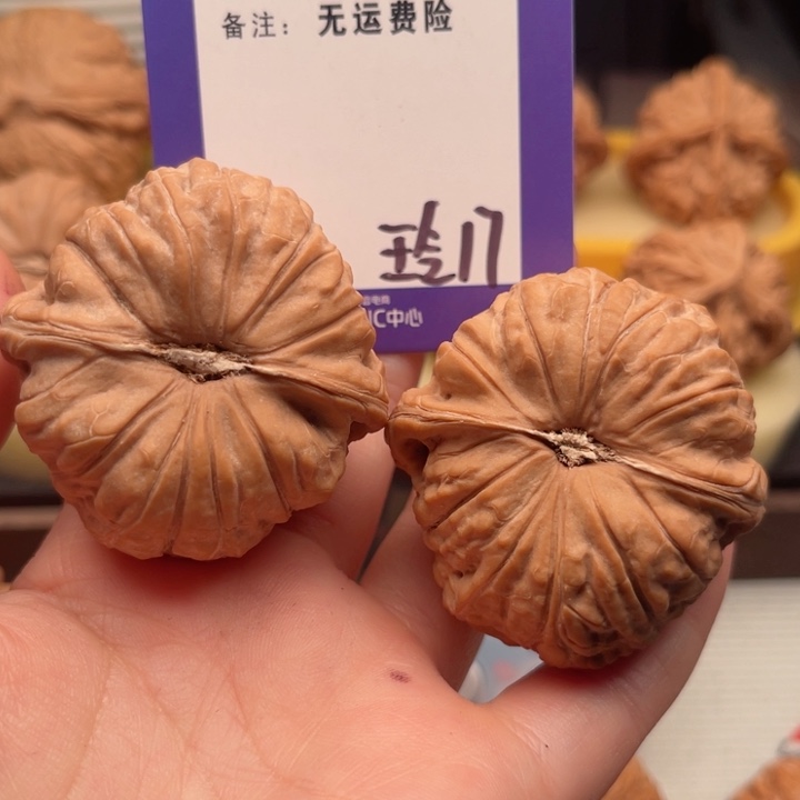 吊坠文玩核桃张*文玩核桃17