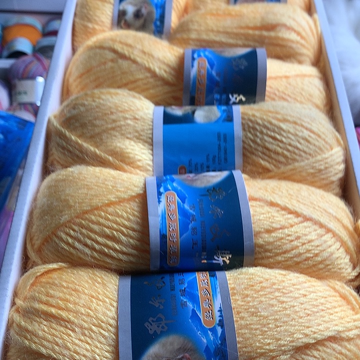 羊毛一斤三两棒针线