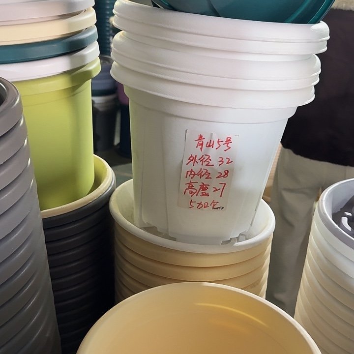 青山6#口径32白色5个无托