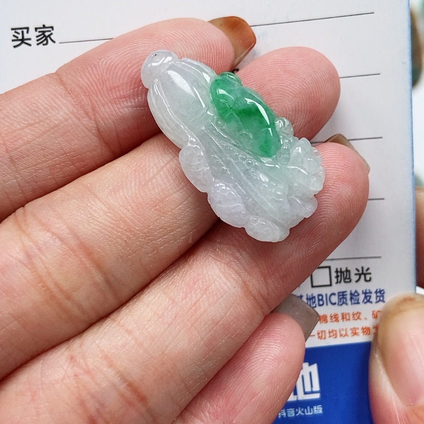 【闪购商品】翡翠颈饰未镶嵌白菜
