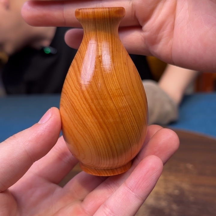 柏木（崖柏）关注起来