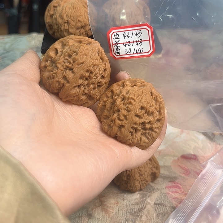 文玩核桃把件南将石
