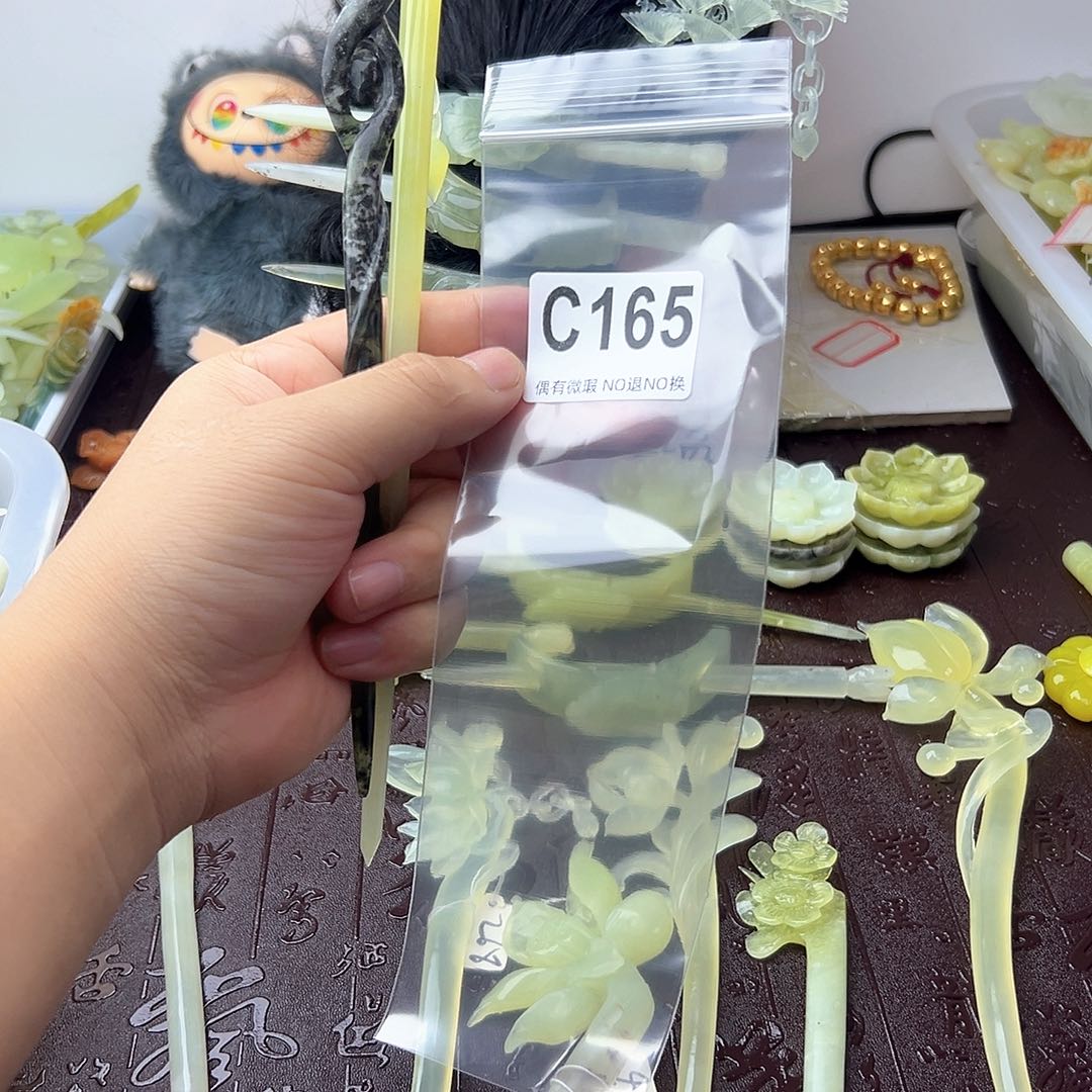 合金蛇纹石玉发饰大****狸