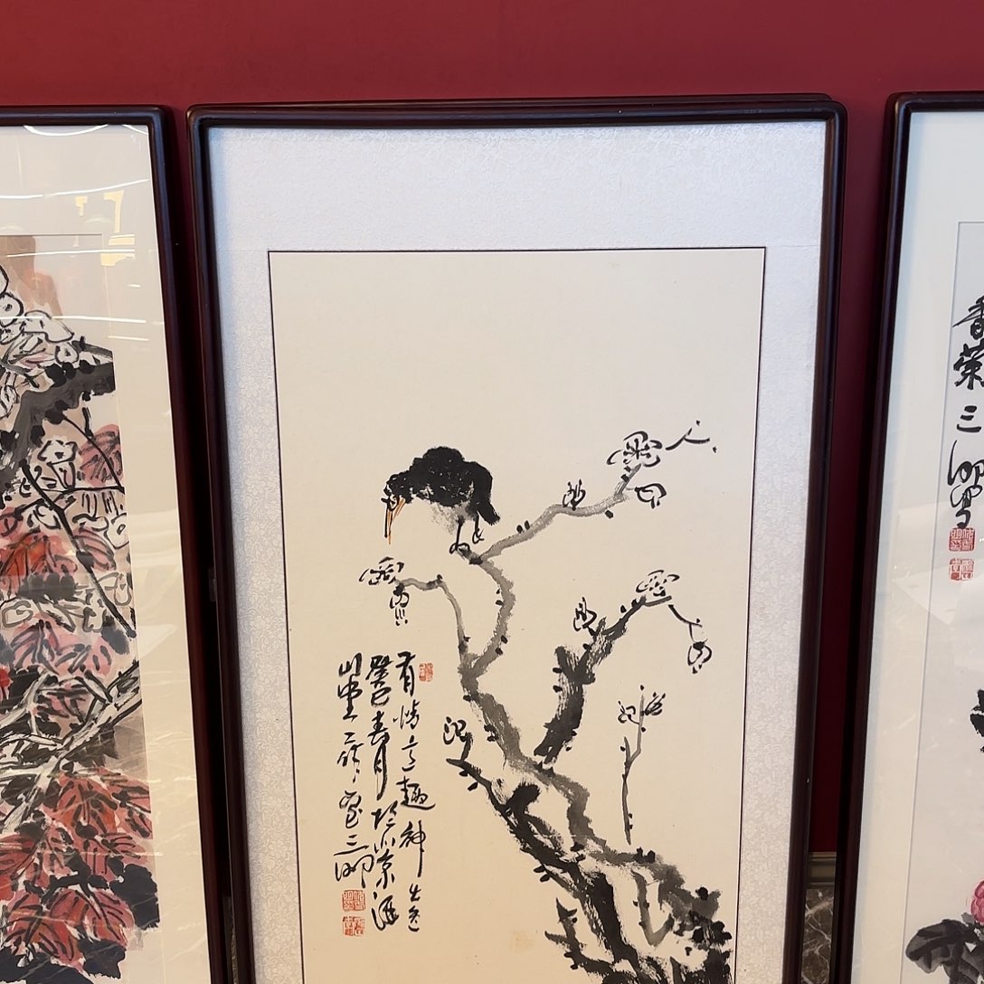 基***机横款精品书画作品欣赏