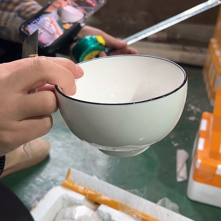 新骨瓷4.5英寸8只装