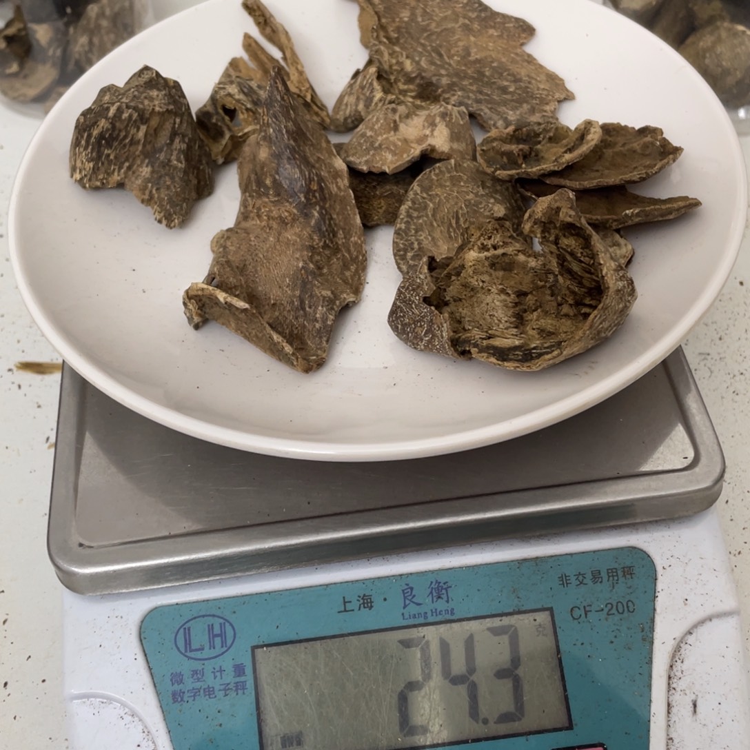 沉香沉香碎屑沉香