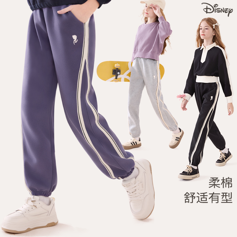 儿童裤子春秋2025新款加绒女童卫裤宽松大童休闲运动裤童装直播