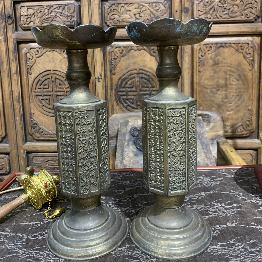 老式铜器古朴厚重包浆圆润收藏佳品实物实拍