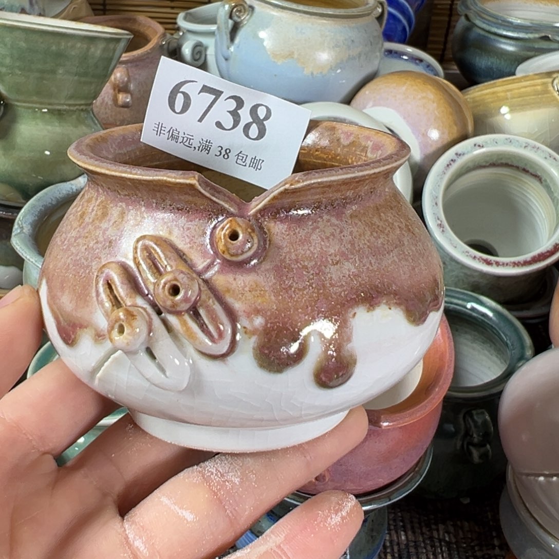 红陶年初八发货……