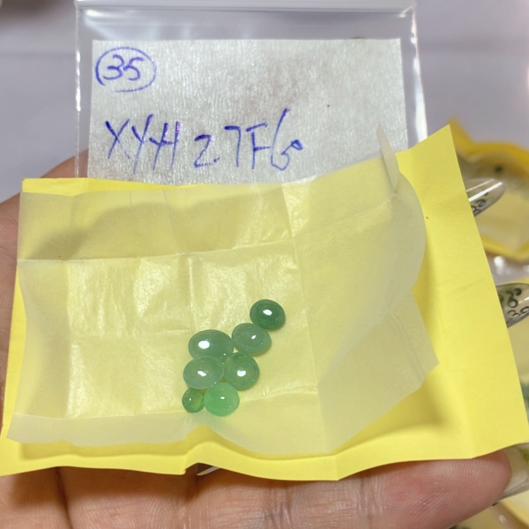 定制翡翠未镶嵌X****y不